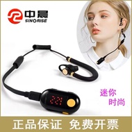 Walkie-Talkie S610A Headset Bluetooth Miniatur Kecil untuk Salon Kecantikan, Salon Rambut, Restoran,