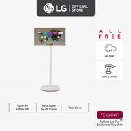 [Pre-Order] LG 27LX6TDGA (StanbyME 2) 27" QHD Lifestyle Movable Touch Screen | Up to 4h Battery Life