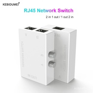 RJ45 Network Switch 2 Port LAN Ethernet Network Box Switcher RJ45 Splier Dual 2 Way Port Manual Sharing Switch Adapter