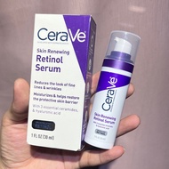 A醇💖4千好評 包順豐‼️新版 CeraVe Serum 適樂膚 A醇精華 美國 適敏膚 抗皺抗衰老淡化皺紋細紋30ml Skin Renewing Retinol Serum。777888