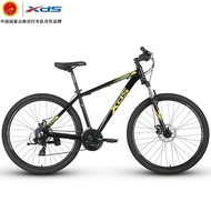 [FREE SHIPPING]XDS Mountain Bike Rising Sun350Aluminum Alloy Frame24Speed Shimano Transmission27.5Large Wheel Diameter