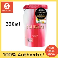 Shiseido TSUBAKI Moist and cohesive hair conditioner for refill 330mL Shiseido TSUBAKI 保湿和凝聚护发素 补充装 330mL