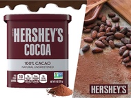 Hershey's Cocoa โกโก้ผงตรา เฮอร์ชีส์ 226 กรัม ฮาลาล (HALAL)