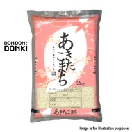 [DONKI]Akita Komachi Grade A Rice 2kg