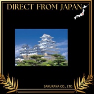 Epock 108 Peace Jig Saw Puzzle Japan Landscape 【Direct from Japan】