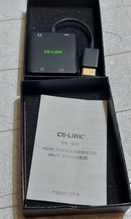 台灣CE-LINK(4229) HDMI音頻分離器4k高清60hz轉光纖5.1聲道輸出+3.5mm口耳機轉換器PS4播放機接顯示器