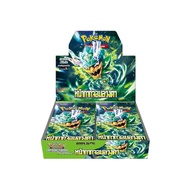 นายอินทร์ Pokemon Card Game Booster Pack SV6 หน้ากากจอมลวงตา (BOX)