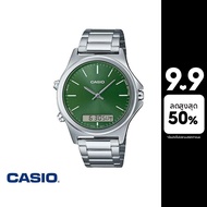 CASIO นาฬิกาข้อมือ CASIO รุ่น MTP-VC01D-3EUDF วัสดุสเตนเลสสตีล สีเขียว