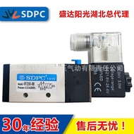 SDPC Shengda Yadeke SMC Solenoid Valve 4V210-06 4V210-08 Two-Bit Four-Way Single Electric Control