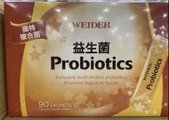 WEIDER威德 健康益生菌(顆粒)每包3公克X90包入-吉兒好市多COSTCO代購