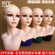 ((Head Model) (Dummy) Wig Model Head Female Head Model Hat Scarf Shopping Mall Display Model Props D