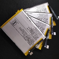 Suitable for vivoY66/66A/66L/67/67A/67L/75/75A/75L Mobile Phone Brand New Battery Delivery Tool