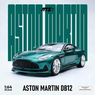 ATS 1: Aston Martin DB12 Metallic Green Gift Box Limited