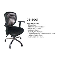 *Office Chair / Jersey JS-8001