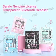 Kam Sanrio TWS Wireless Headphones Kuromi Bluetooth Headphones Game Noise Canceling Headphones Cute Style Portable Headphones Cartoon Music Game Headphones