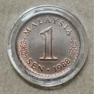 Duit Lama Malaysia Syiling 1 Sen Tahun 1988 Seperti di gambar