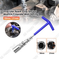 16mm/21mm Spark Plug Socket T-Handle Wrench With Spring Long Universal Joint Flexible Socket Opener