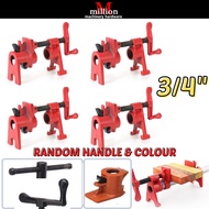 millionhardware - (4pcs) H Style 3/4 inch Pipe Clamp Heavy Duty Woodworking Wood Gluing Pipe Clamps 