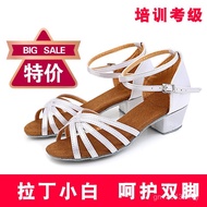 Dance Shoes Latin Test Grade Shoes White Shoes Performance Competition Latin Shoes Latin Dance Shoes