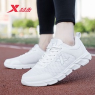 รองเท้าวิ่งผู้ชาย XTEP รุ่น Spin 7 รองเท้าวิ่งระบายอากาศได้ดี น้ำหนักเบา รองเท้าวิ่งกลางแจ้ง รองเท้า