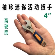 Pocket Adjustable Wrench Mini Adjustable Wrench 13cm Adjustable Wrench High Hardness Wrench Small Ad