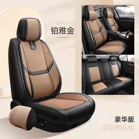 Ice Silk Full Cover Car Seat Covers For MG HS Nissan Qashqai J11 X trail t31 Kicks Patrol Y61 Y62 Ve