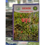 benih cabe rawit gy-2 gayo aceh 100 g doklbi 4161xq