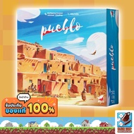 Dice cup: Pueblo EN Board game