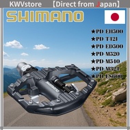 SHIMANO SPD Dual-Sided Pedals for Various Biking Styles（★PD-EH500 ★PD-T421 ★PD-ED500 ★PD-M520 ★PD-M5