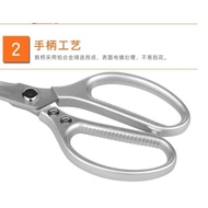 Japanese Scissors SK5 Scissors第四代日本剪SK5剪刀