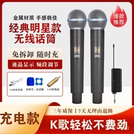 SM58Wireless Microphone One-to-Two Function Handheld Case Performance Stage Outdoor Live Streaming R