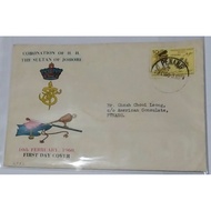 1960. FIRST DAY COVER. CORONATION OF H.H. THE SULTAN OF JOHORE