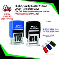 COLOP Self inking Date Stamp S-120/160 COP TARIKH SIAP INK CUSTOM TEXT