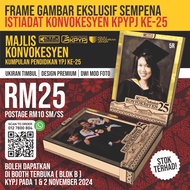 Frame Konvokesyen 5R Frame Konvokesyen 4R Frame Konvo UiTM KYPJ