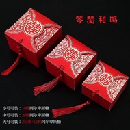Candy Box Souvenir Sangjit/ Wedding Box 24 Mingle/ Xi Candy Box Gift Ding Qin