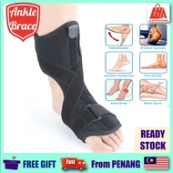 Ankle Guard Ankle Support Brace Sprain Pain Relief Plantar Fasciitis Achilles Tendon Stabilizer