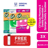 Cif Scrub Mommy & Daddy Essentials + Sponge Daddy Trio Pack