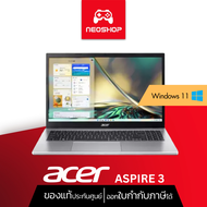 Acer Notebook (โน๊ตบุ้ค) Aspire A315-59-54S1 (Pure Silver)