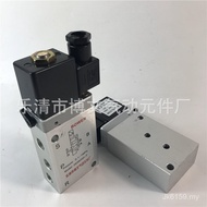 Two Guys2636000F Direction Valve Threaded Pneumatic Five-Way Solenoid Valve/Plate Type 412 Points BE