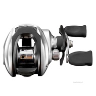 Metal Fishing Baitcasting Reel 0-10 Infinitely Variable Speed Adjustment Suitable for Friend Family