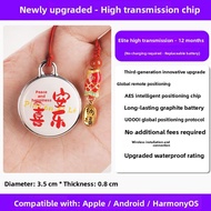 CY | GPS Child Tracking Device