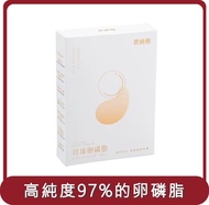 【農純鄉】桃苗選品—珍珠卵磷脂 (30入/共2盒)
