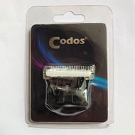 Codos 科德士 寵物電剪 修剪 替換刀頭 狗狗電推剪陶瓷刀片刀頭CP600|580|200型適用