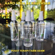 NANO HAJA AL KAUTHSAR PUTIH TABIB ADAM