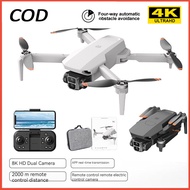 Novalab L106 Pro Drone 8K GPS Professional HD Camera Foldable RC Helicopter WiFi FPV Height Hold 2 B