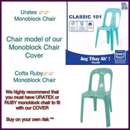 ➩ ➪ ❡ PRINTED Monoblock Chair Cover | Christmas Chair Cover