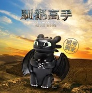 預購 威秀影城 馴龍高手 夜煞 無牙 沒牙公仔透明杯 / 沒牙造型杯與爆米花桶組 / 沒牙造型爆米花桶 Q版 電影周邊