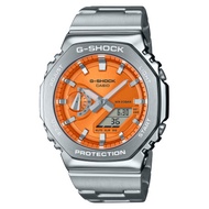 G-Shock Full Metal Series Analog Digital Men Watches GM 2110D-4A / GM-2110D-4A