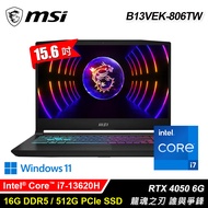 【MSI 微星】Katana 15 B13VEK-806TW 15.6吋 i7 RTX4050 電競筆電