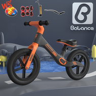 ⭐️ ซื้อ 1 แถม 7⭐ รถบาลานซ์สำหรับเด็ก จักรยานสมดุล จักรยานทรงตัว จักรยานขาไถทรงตัว จักรยานสำหรับเด็กเล็ก ล้อขนาด 12 นิ้ว